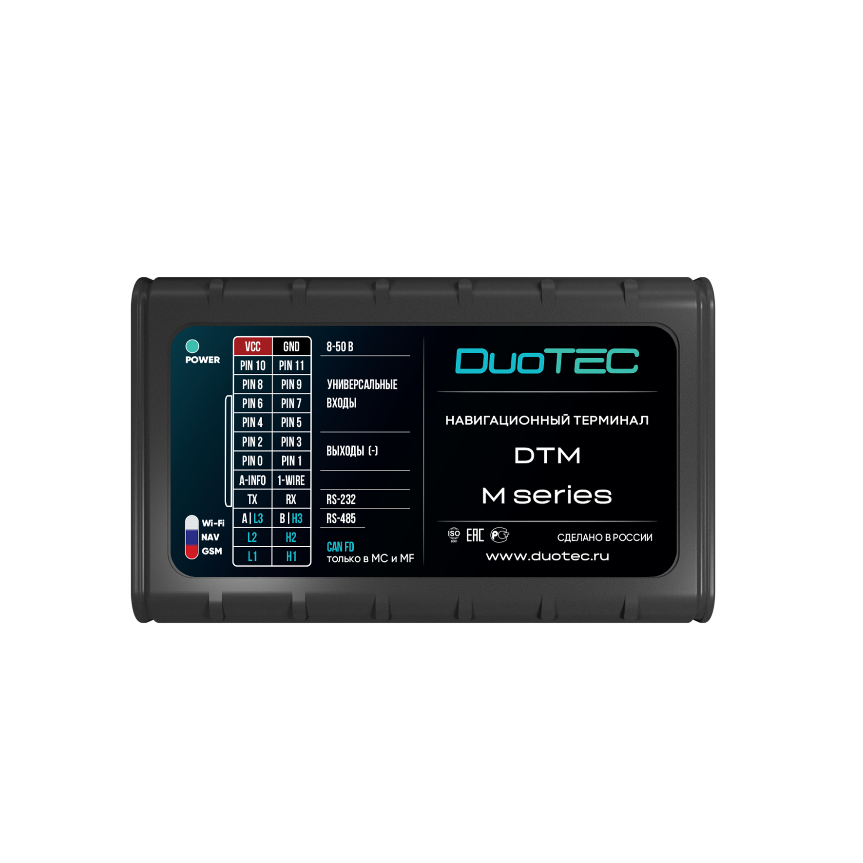 Терминал DTM M series, вид с наклейкой